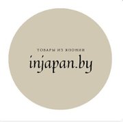 ИП Болотов А.С – товары из Японии