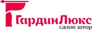 Cалоны штор «ГардинЛюкс»