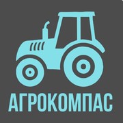 АГРОКОМПАС